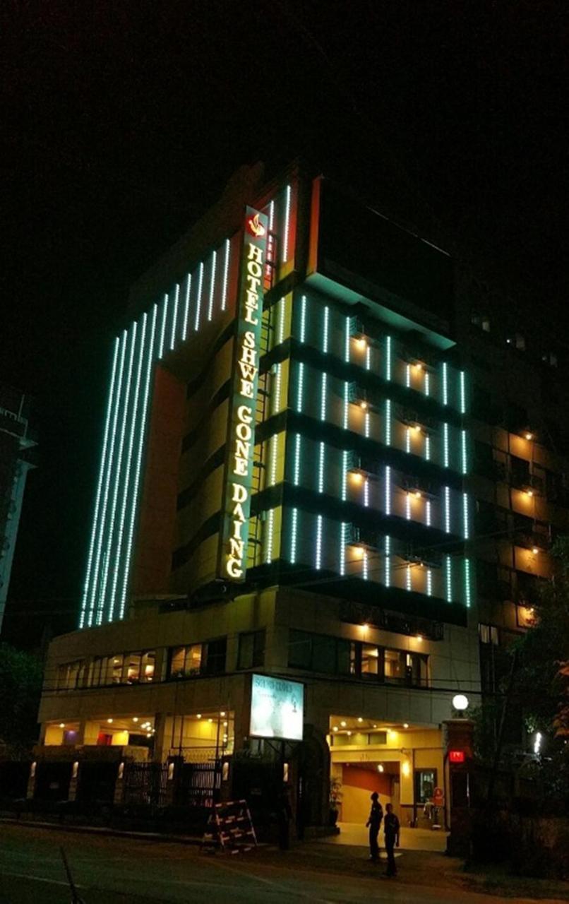 Hotel Shwe Gone Daing, Yangon Extérieur photo